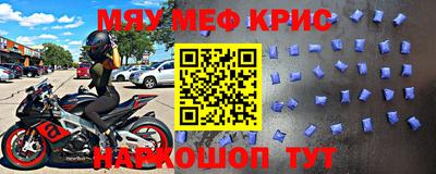 гидра Братск