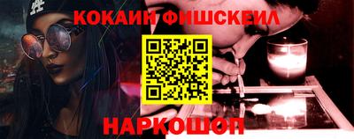 mix Боровичи