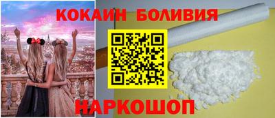 сатива Брянск