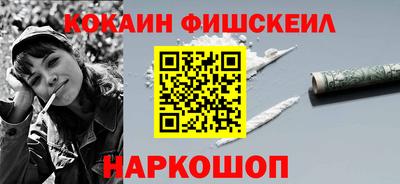 mix Боровичи