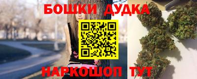 mix Боровичи