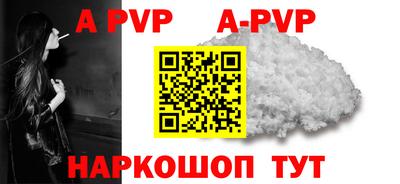 mix Боровичи