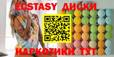 mix Боровичи