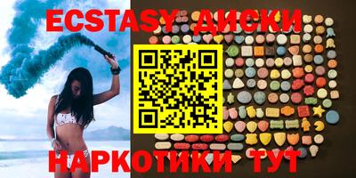 гидра Братск