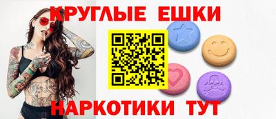 сатива Брянск