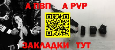 mix Боровичи