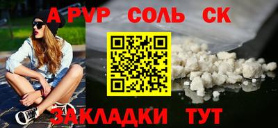 mix Боровичи