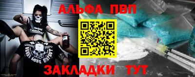 mix Боровичи