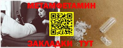 mix Боровичи