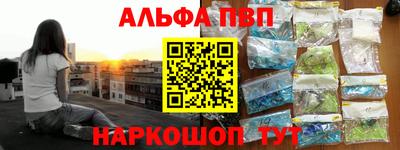 mix Боровичи