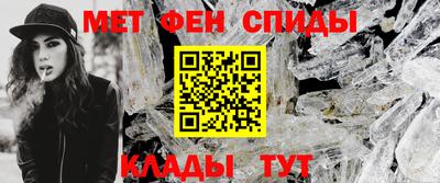 mix Боровичи