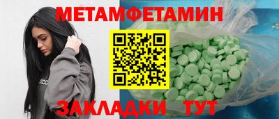 mix Боровичи