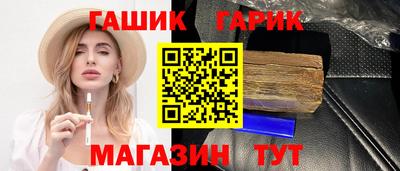 mix Боровичи
