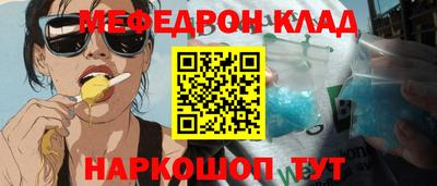 mix Боровичи