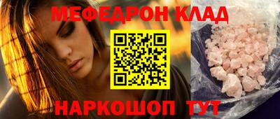 mix Боровичи