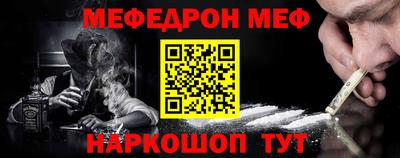 гидра Братск