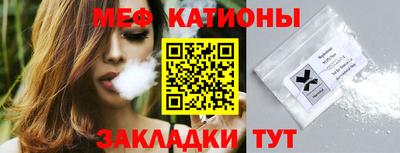 mix Боровичи